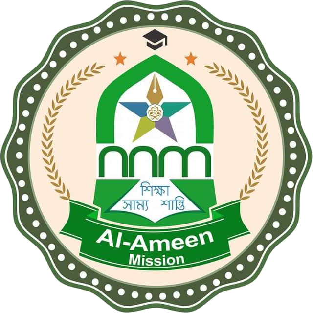 Al-Ameen Mission